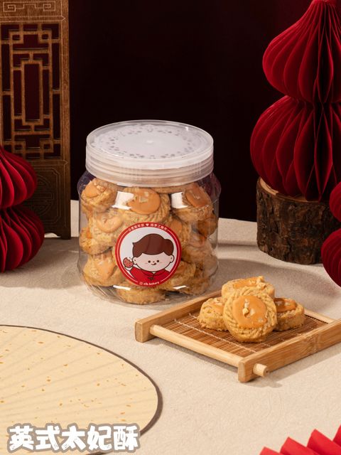 image_05E9E7E1-5313-493D-A46A-15E6ACF26BE4_1769549251