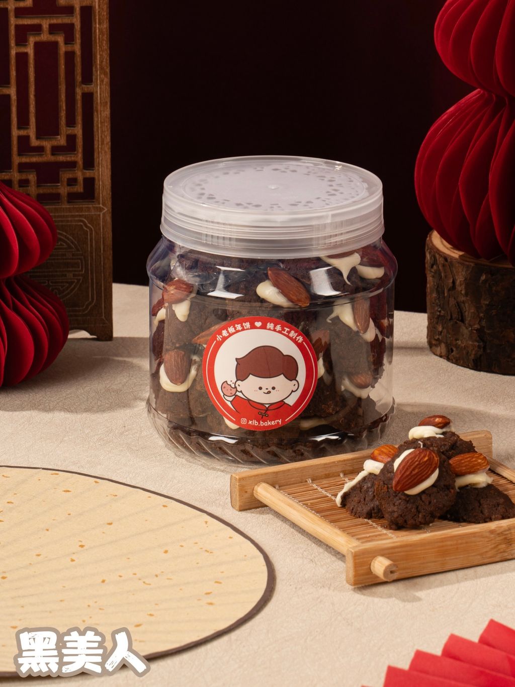 image_8CD22A46-131E-4C68-AA31-E77F239D0466_1769549341