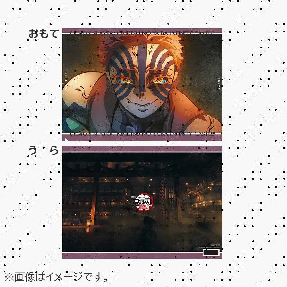 a524cd9f-f96b-4a6e-aa87-734fc6dc29a2