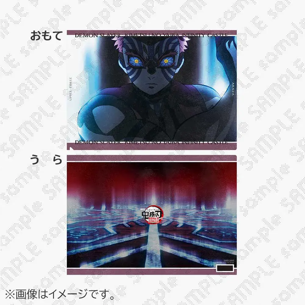 e0c7e3d9-64c0-41c8-b671-4c31e7315018