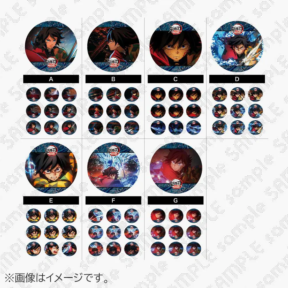 圖片_2026-03-04_214633457