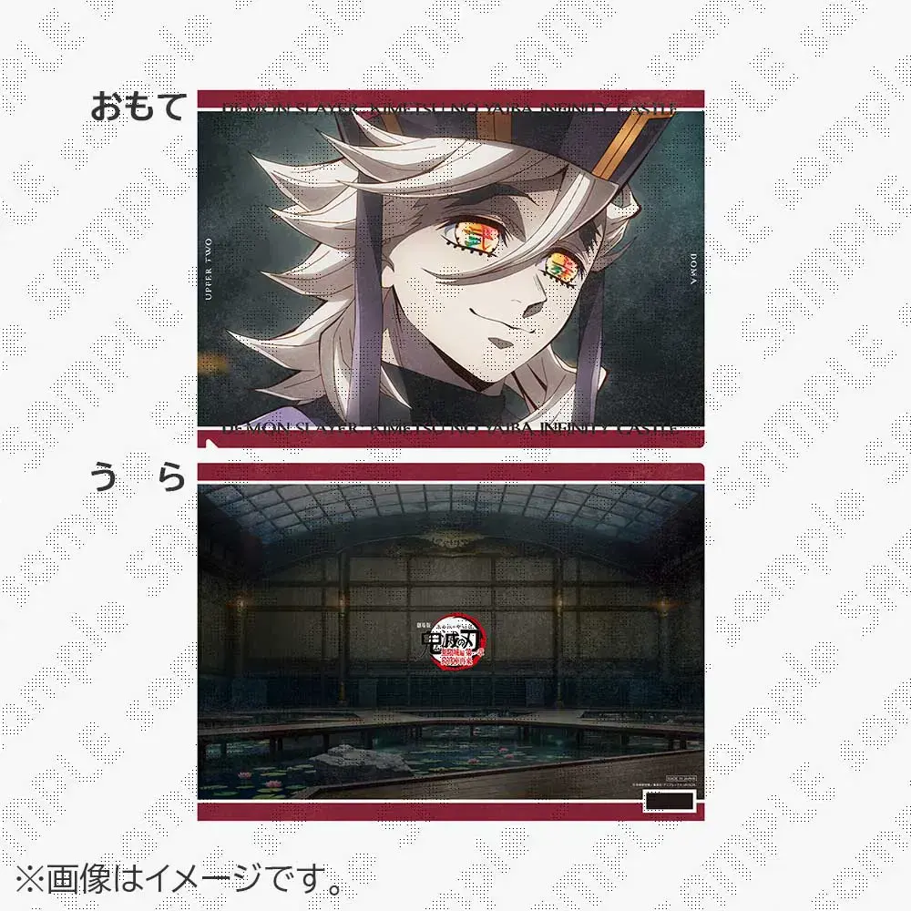 6de3e3b4-8b1b-4c26-9454-e3c5d876ad47