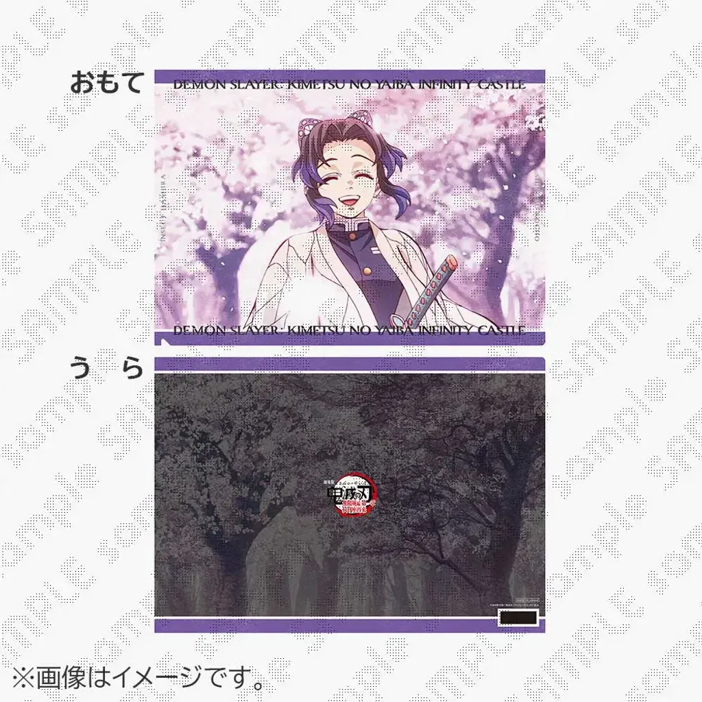 e4b9ef5b-9555-4f8e-b667-34f8fa21f21c