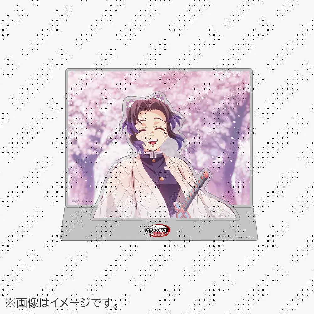 db6d33b5-bc61-4b82-b142-41596005883a