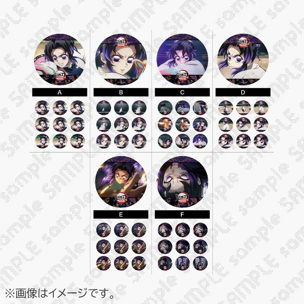 圖片_2026-03-04_230607632