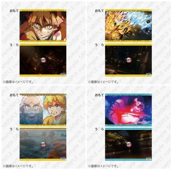 圖片_2026-03-04_230909201