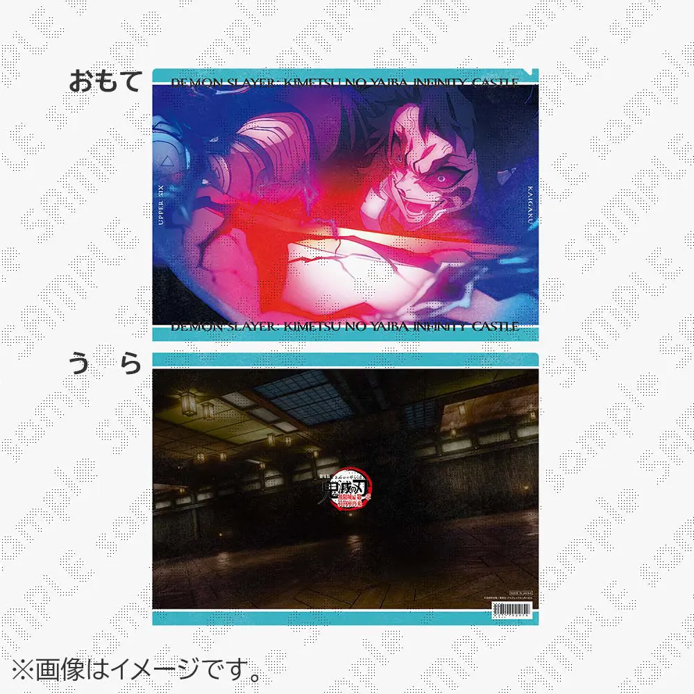 圖片_2026-03-04_230932811