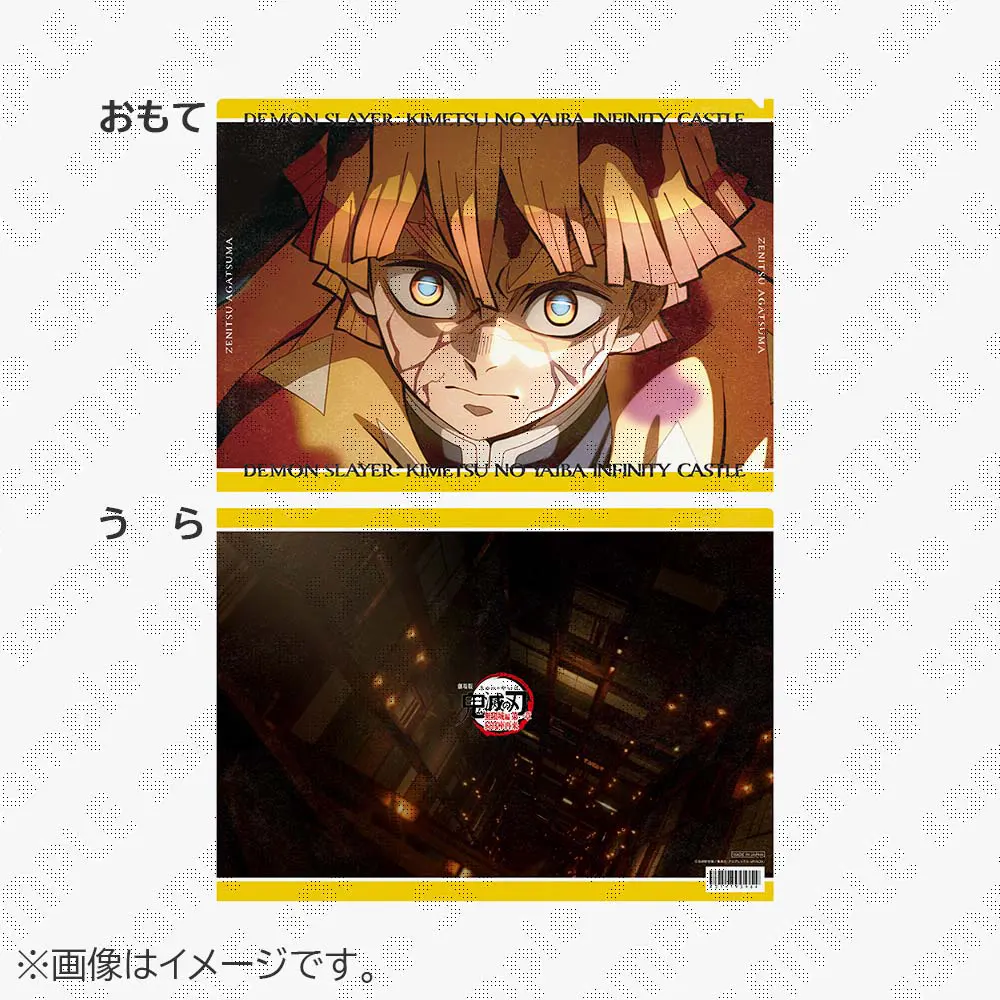 圖片_2026-03-04_230939656