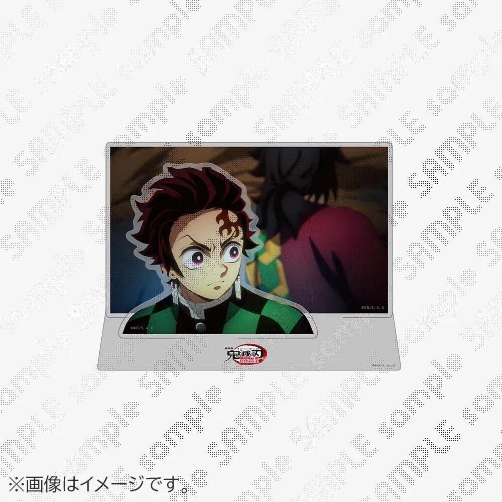 aea24d3a-7e1d-45cb-9e6c-70235ed0d08f