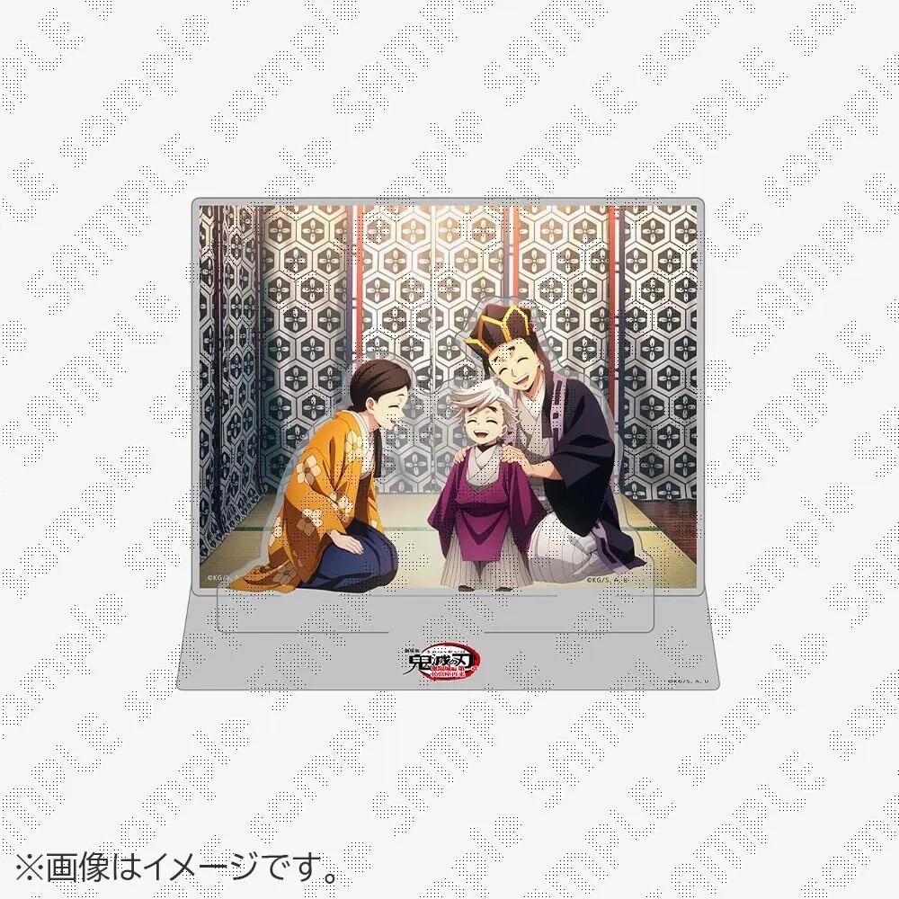 05ee83e5-3da6-47e4-9854-1d325021b3c5