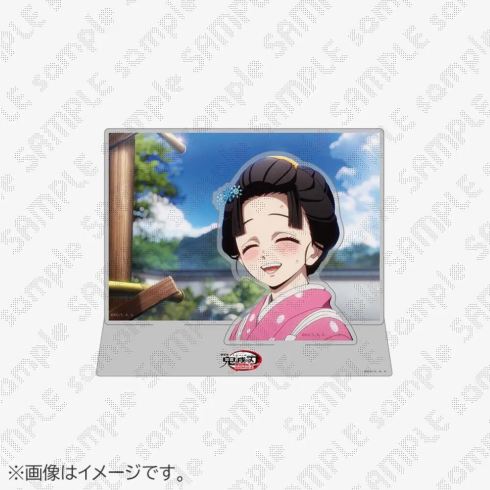 878be496-4c74-4491-a559-eb129d4a4f32