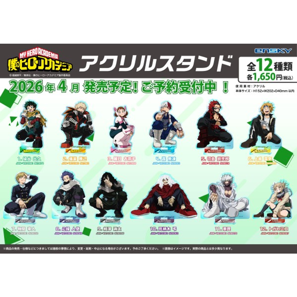 圖片_2026-03-05_003214123