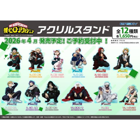 圖片_2026-03-05_003214123