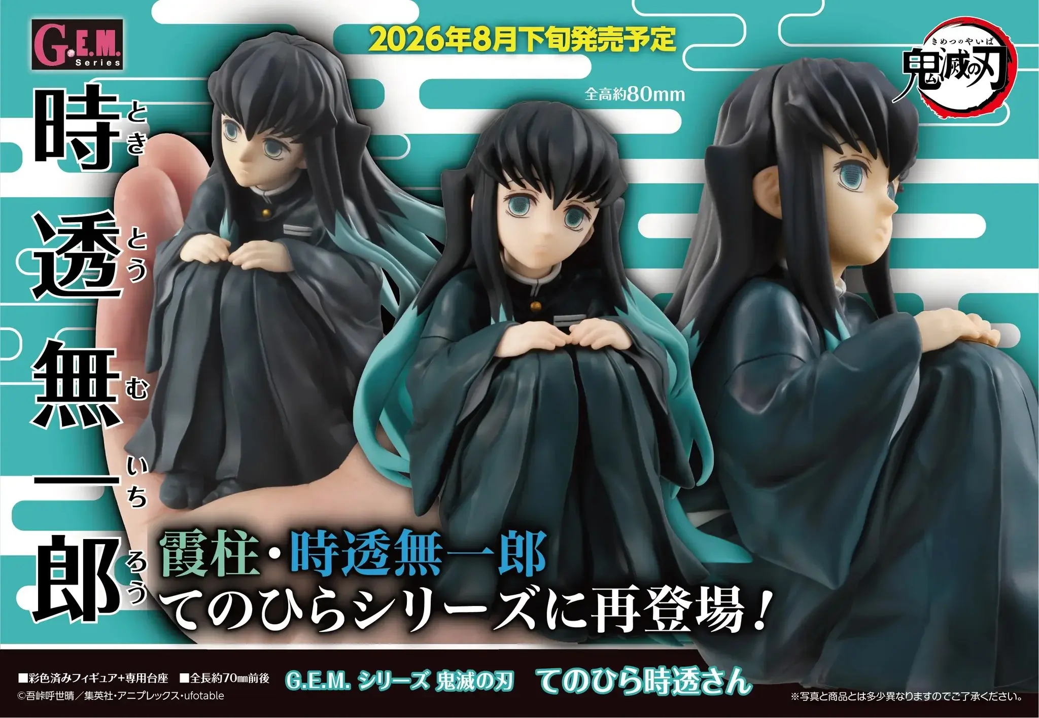 image_D9126D4D-8B2B-4CA5-8A4E-F7F76959D808_1772724860