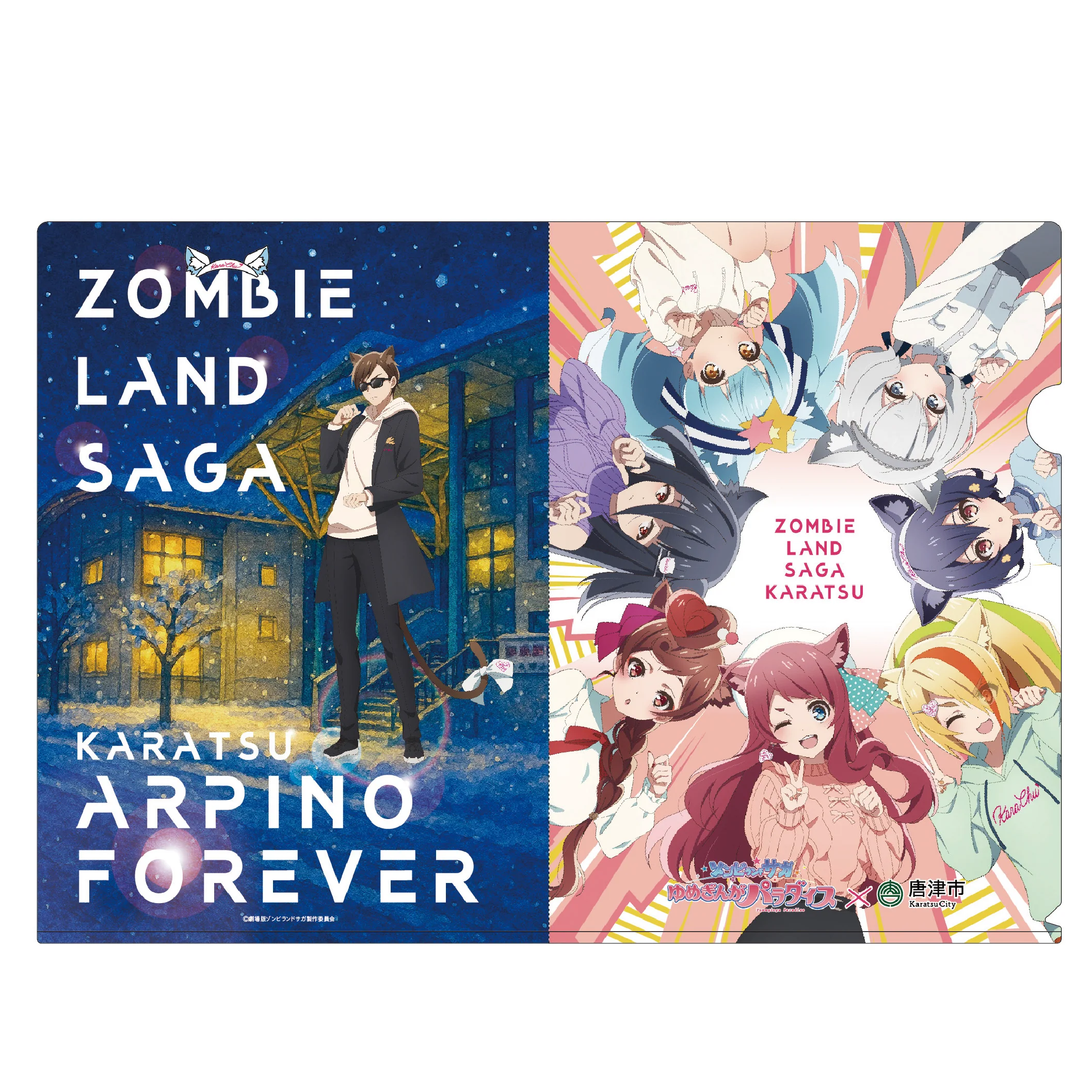 圖片_2026-03-06_120734627