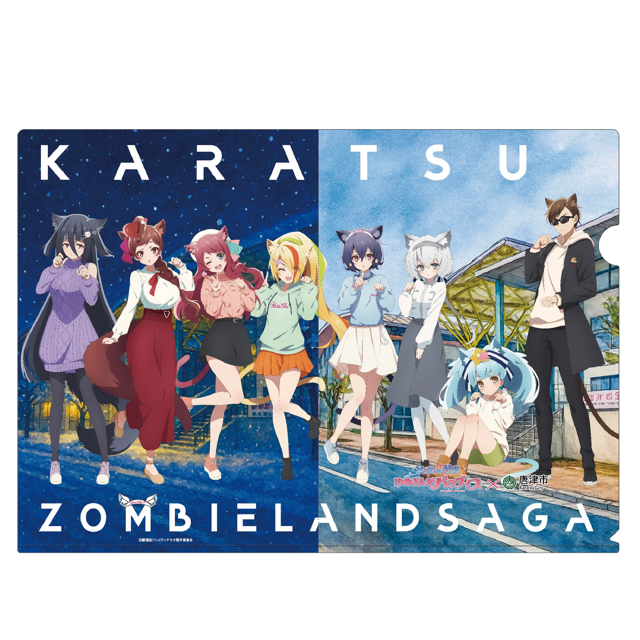 圖片_2026-03-06_120741915