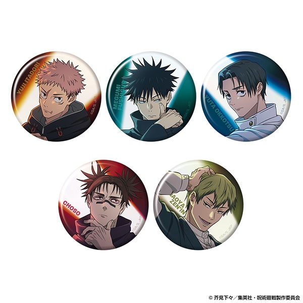 圖片_2026-03-07_005033098