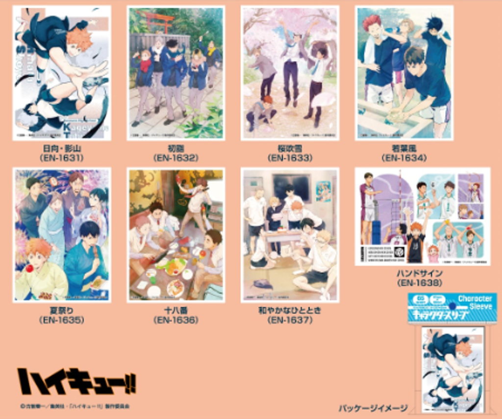 圖片_2026-03-16_225925138