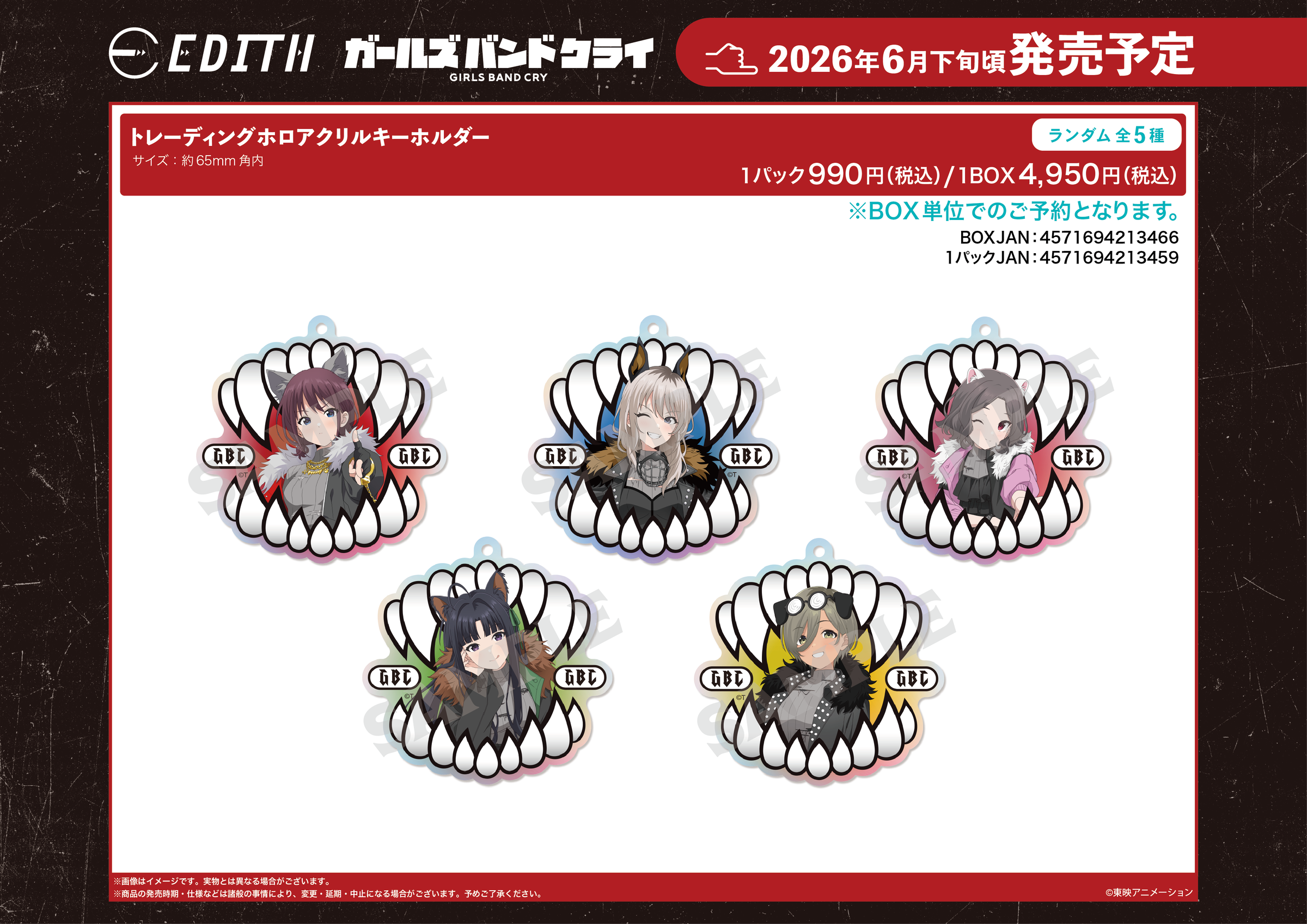 3_ｱﾆﾒ ｶﾞｰﾙｽﾞﾊﾞﾝﾄﾞｸﾗｲ ﾄﾚｰﾃﾞｨﾝｸﾞﾎﾛｱｸﾘﾙｷｰﾎﾙﾀﾞｰ DOG Dress