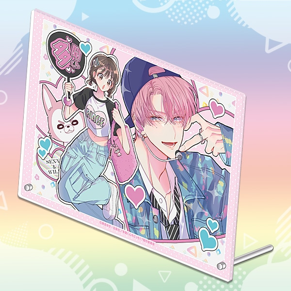 圖片_2026-03-24_231507546