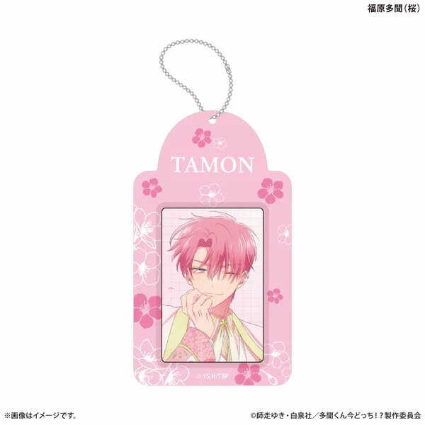 DNK_tamonkun_FAN__540px150_photoholder_01