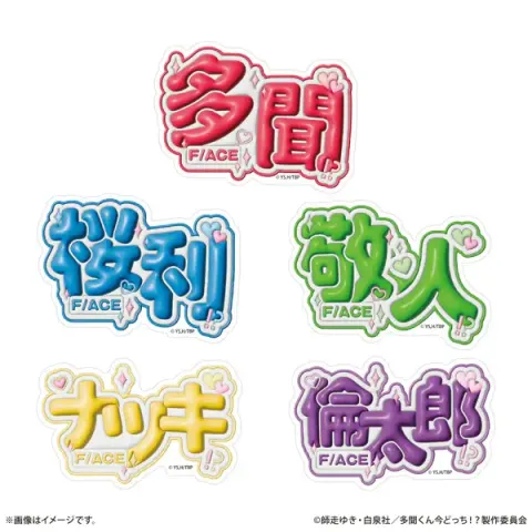DNK_tamonkun_FAN__540px150_sticker_all