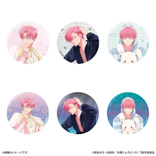 DNK_tamonkun_FAN__540px150_canbadge_all
