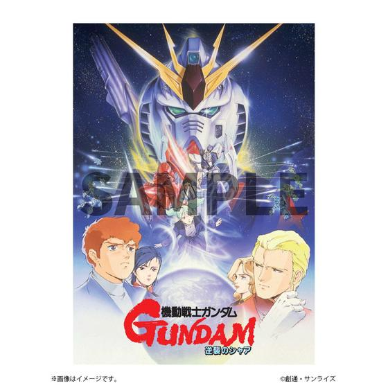 圖片_2026-03-25_202130819