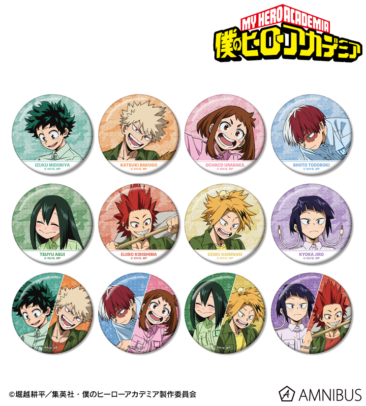 20241024154336_6719ec9846f9d9.91299571