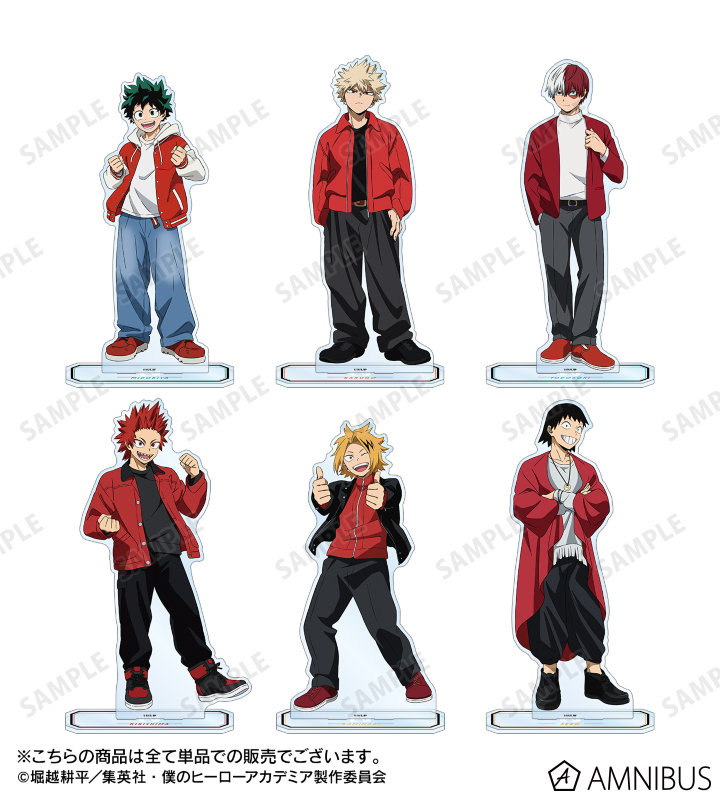 20241107110722_672c20da6accf2.94147741