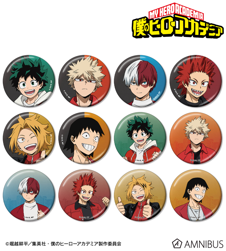 20241107110505_672c205118cae2.47995315