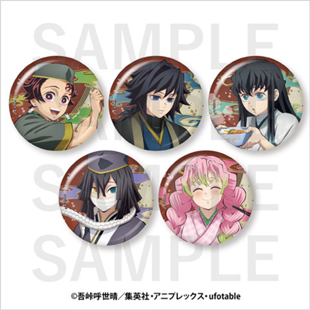 goods02