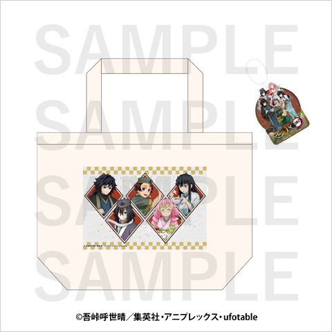 goods04