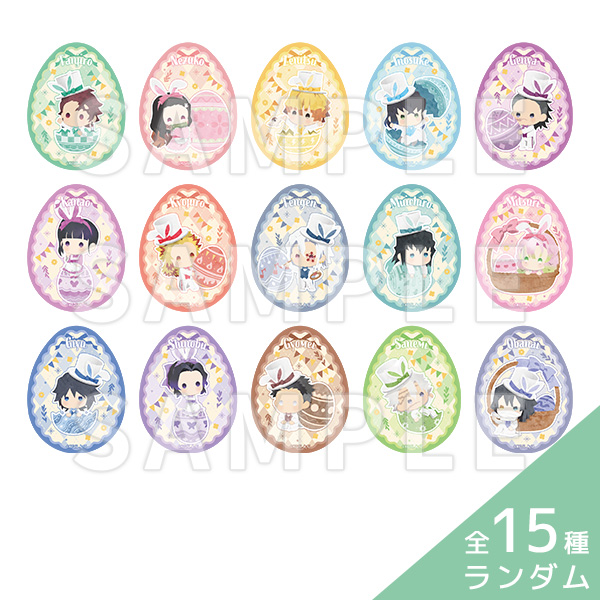 圖片_2026-03-27_124952179