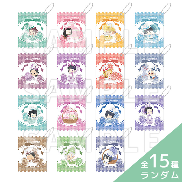 圖片_2026-03-27_125152827