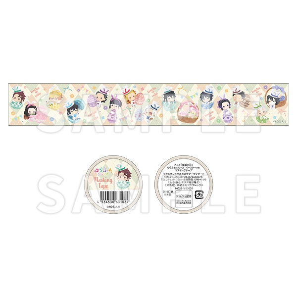 圖片_2026-03-27_125955548