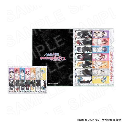 000000018488_nC74DSj