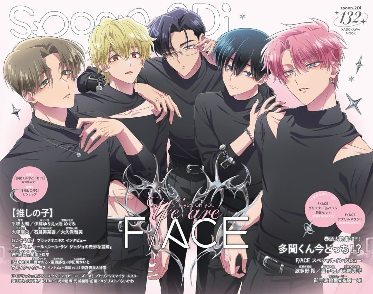 image_3092A2C0-F837-44A0-BC1A-7AE3A58EC5A0_1774932368