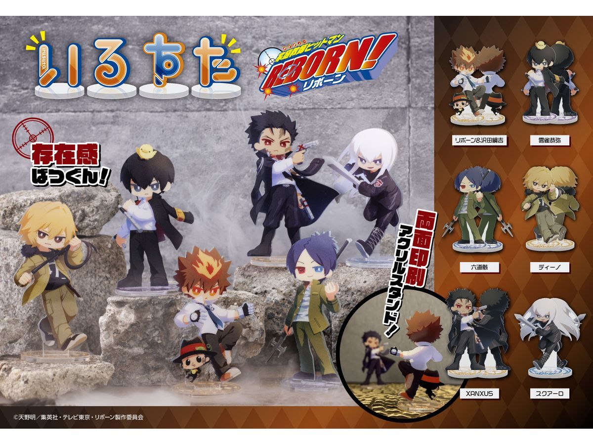 meg84958_15_1775011265