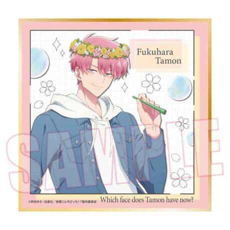 fit=cover,w=460,h=460_10