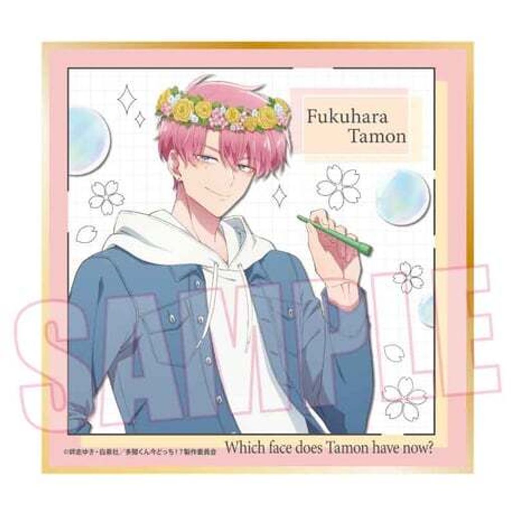 fit=cover,w=460,h=460_10