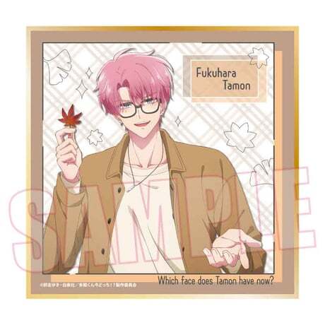 fit=cover,w=460,h=460_14