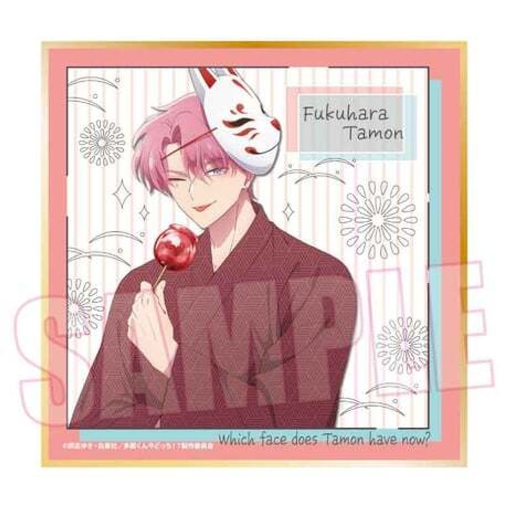 fit=cover,w=460,h=460_11