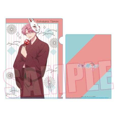 fit=cover,w=460,h=460_1