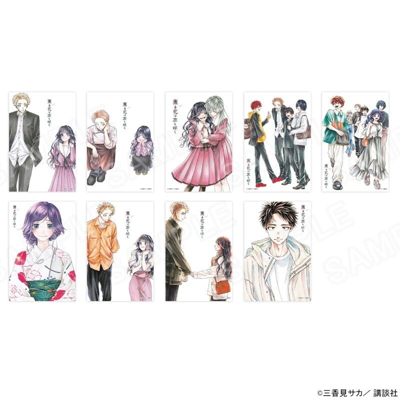 000000011833_295eLga