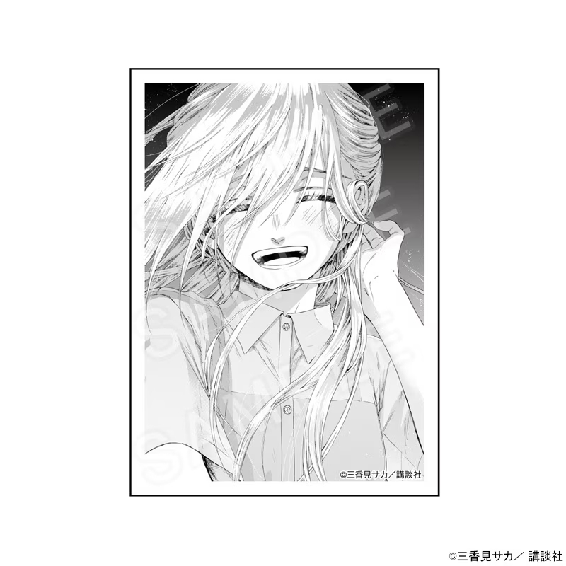 000000011820_Og3CkJf