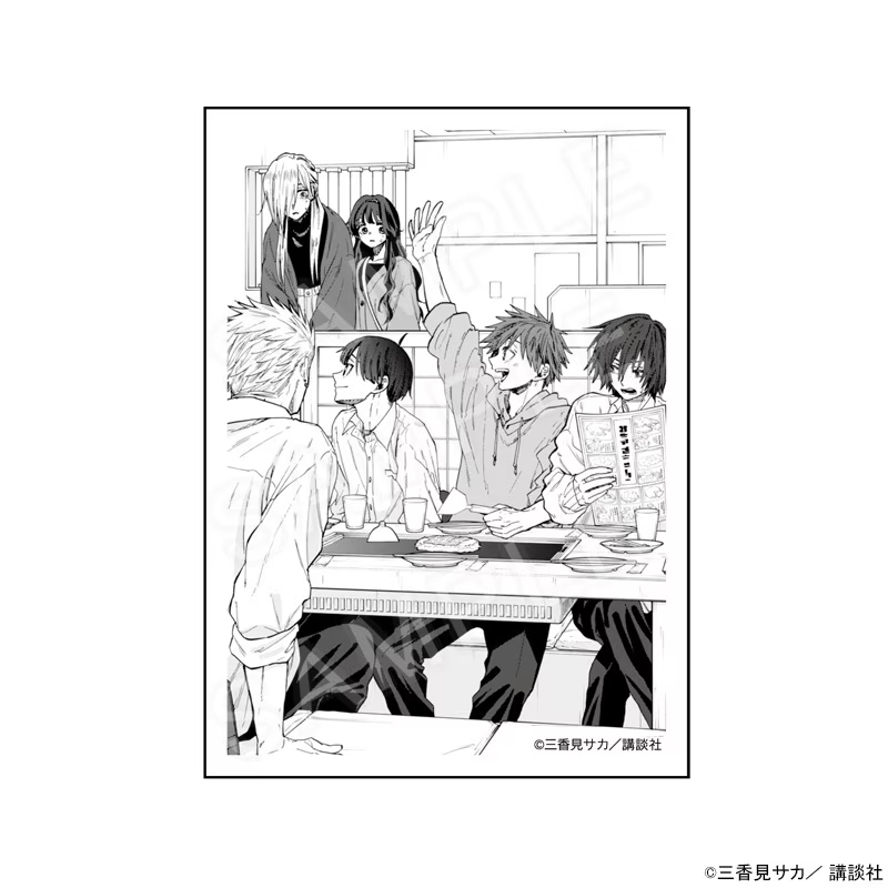 000000011822_HKJ9dZR