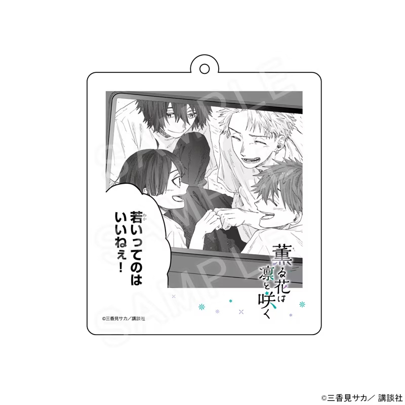 000000011827_6dx8AZp