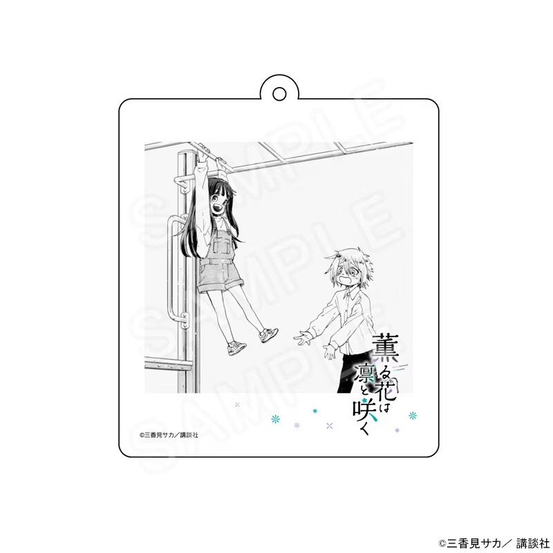 000000011829_Yi9b4hi