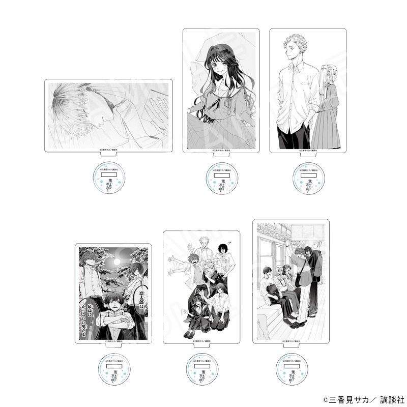 0000000118262_cDeHXam